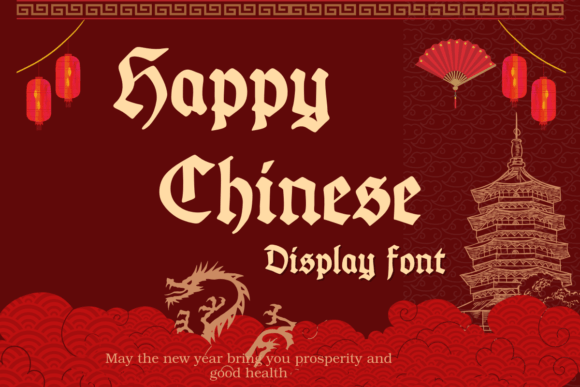 Unlocking Bold Expression: Why Happy Chinese Blackletter Is the Perfect Typography Choice for Modern Design